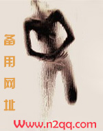 天选biao子的淫浪快穿